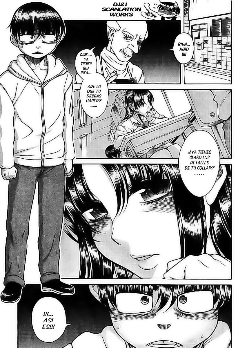 Nana To Kaoru: Black Label capítulo 104 página 3