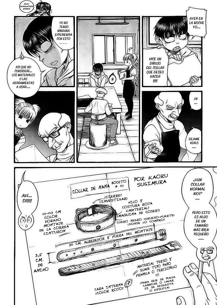 Nana To Kaoru: Black Label capítulo 104 página 4