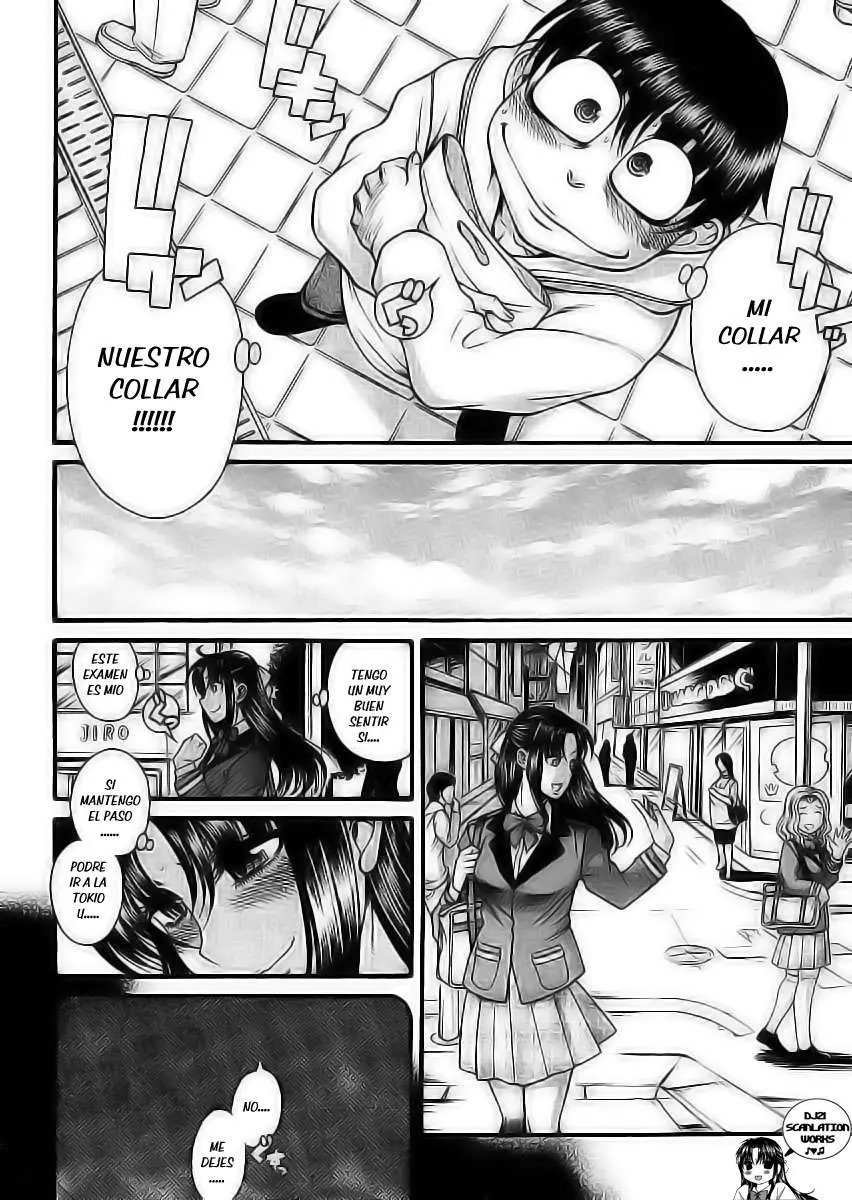 Nana To Kaoru: Black Label capítulo 104 página 16
