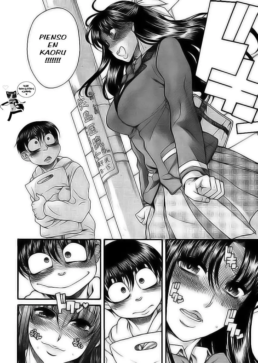 Nana To Kaoru: Black Label capítulo 104 página 18
