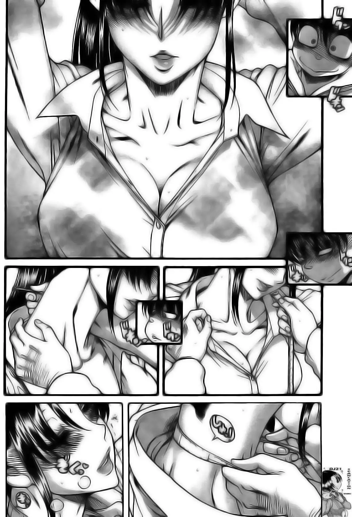 Nana To Kaoru: Black Label capítulo 105 página 3