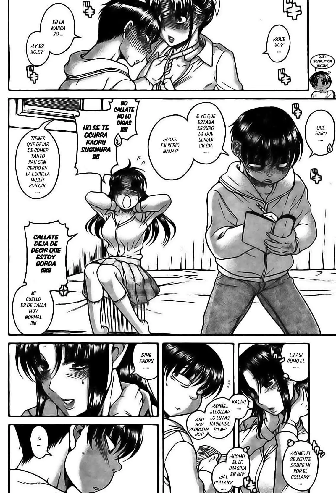 Nana To Kaoru: Black Label capítulo 105 página 5