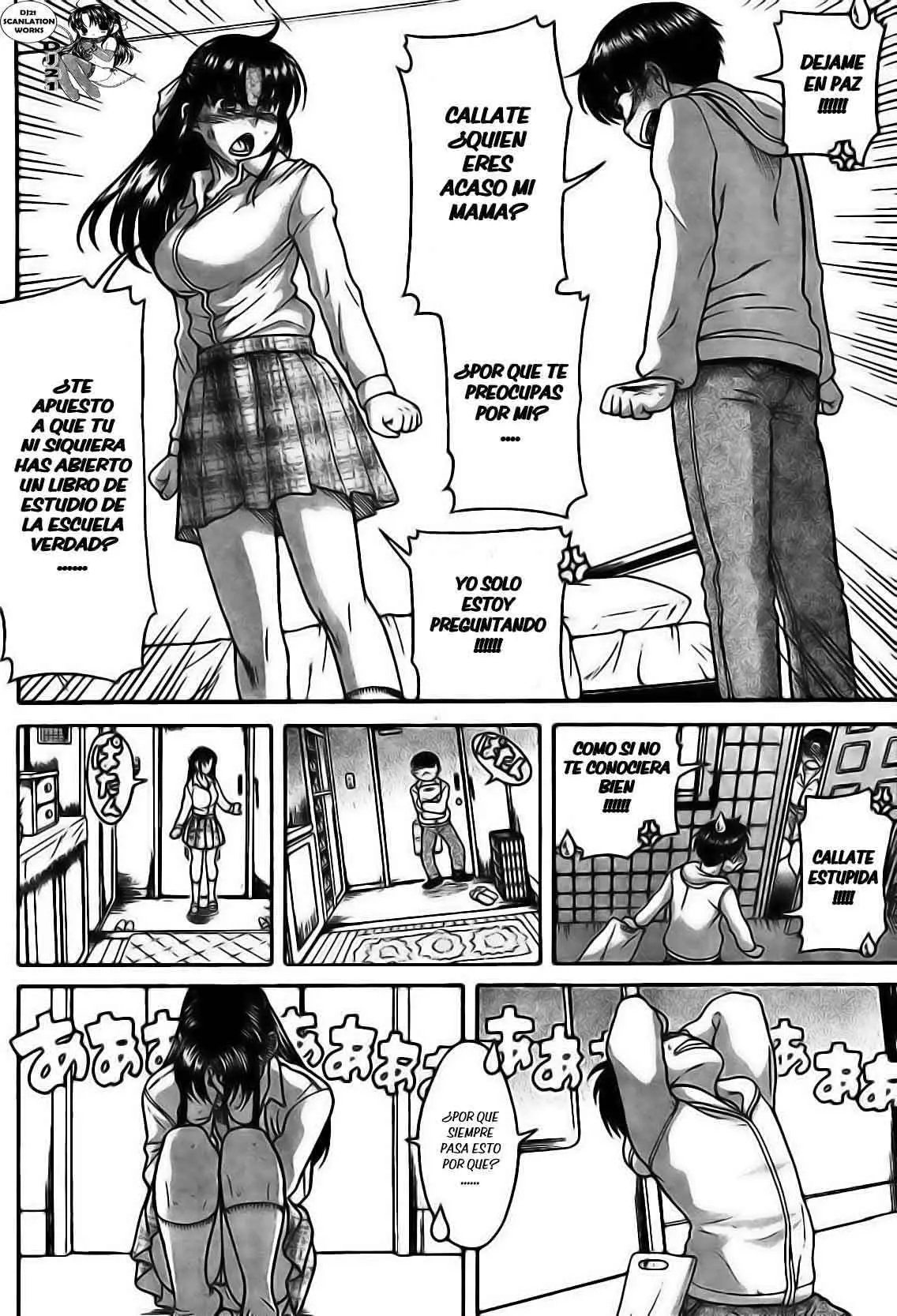 Nana To Kaoru: Black Label capítulo 105 página 7