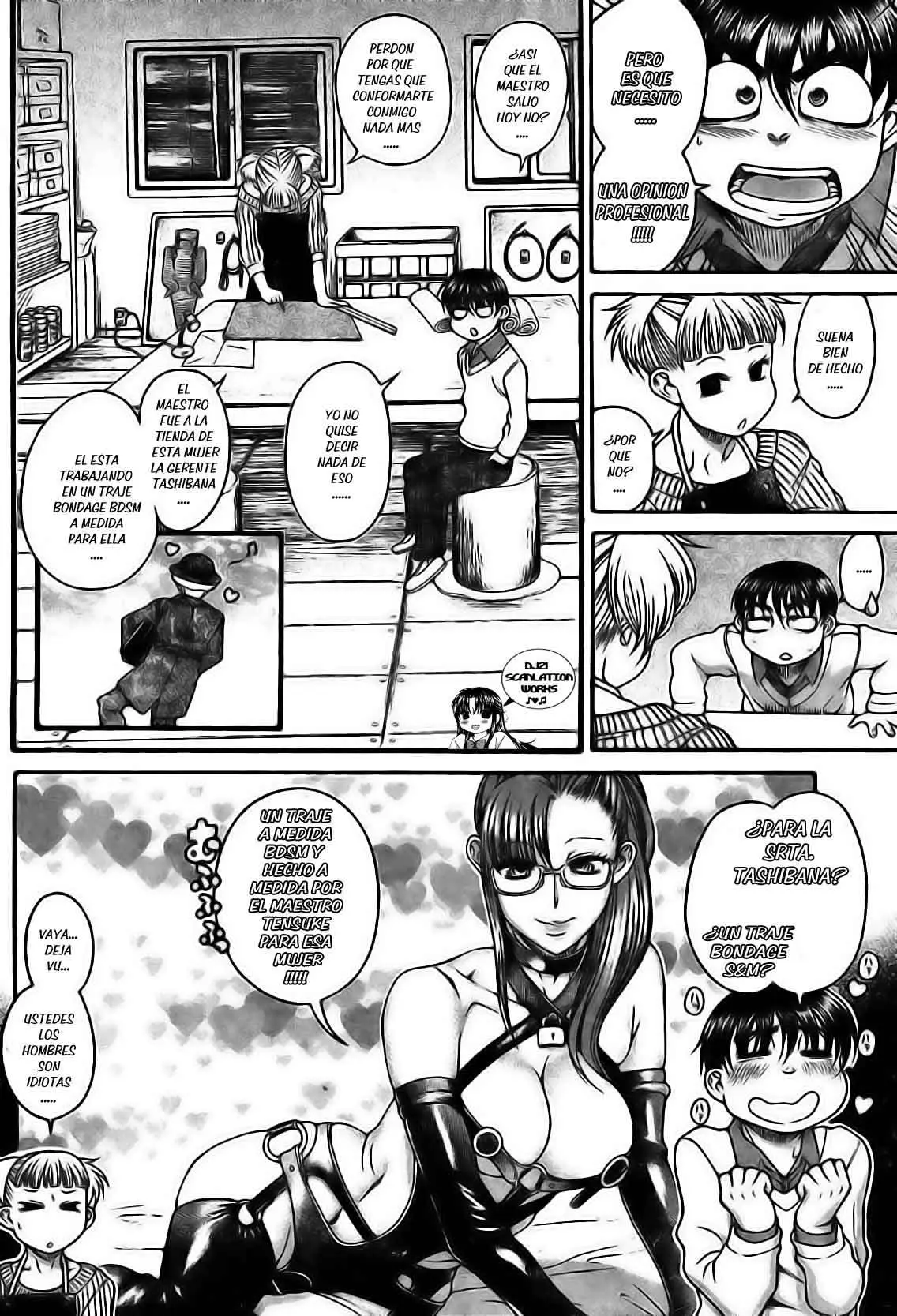 Nana To Kaoru: Black Label capítulo 105 página 9