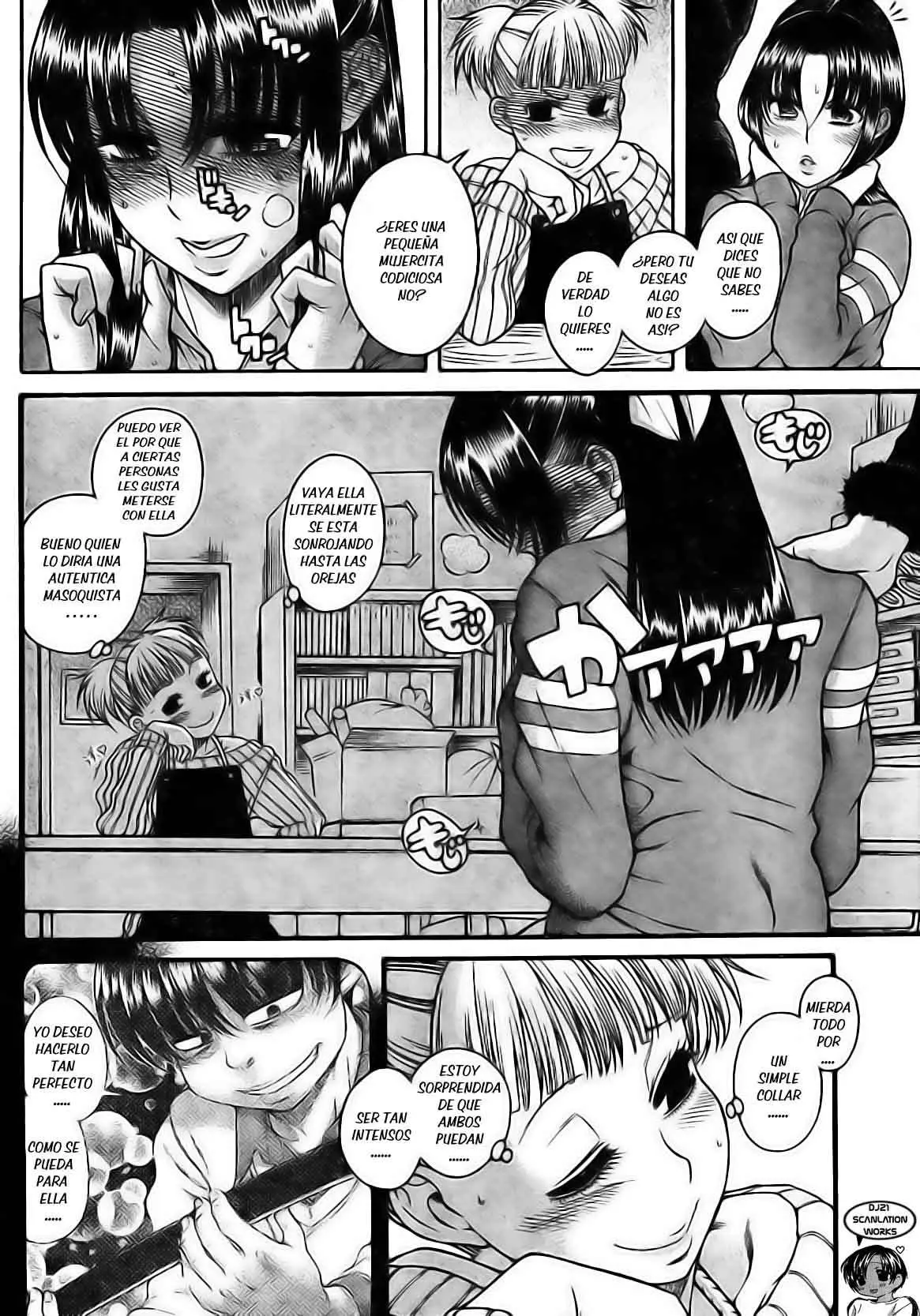 Nana To Kaoru: Black Label capítulo 106 página 5