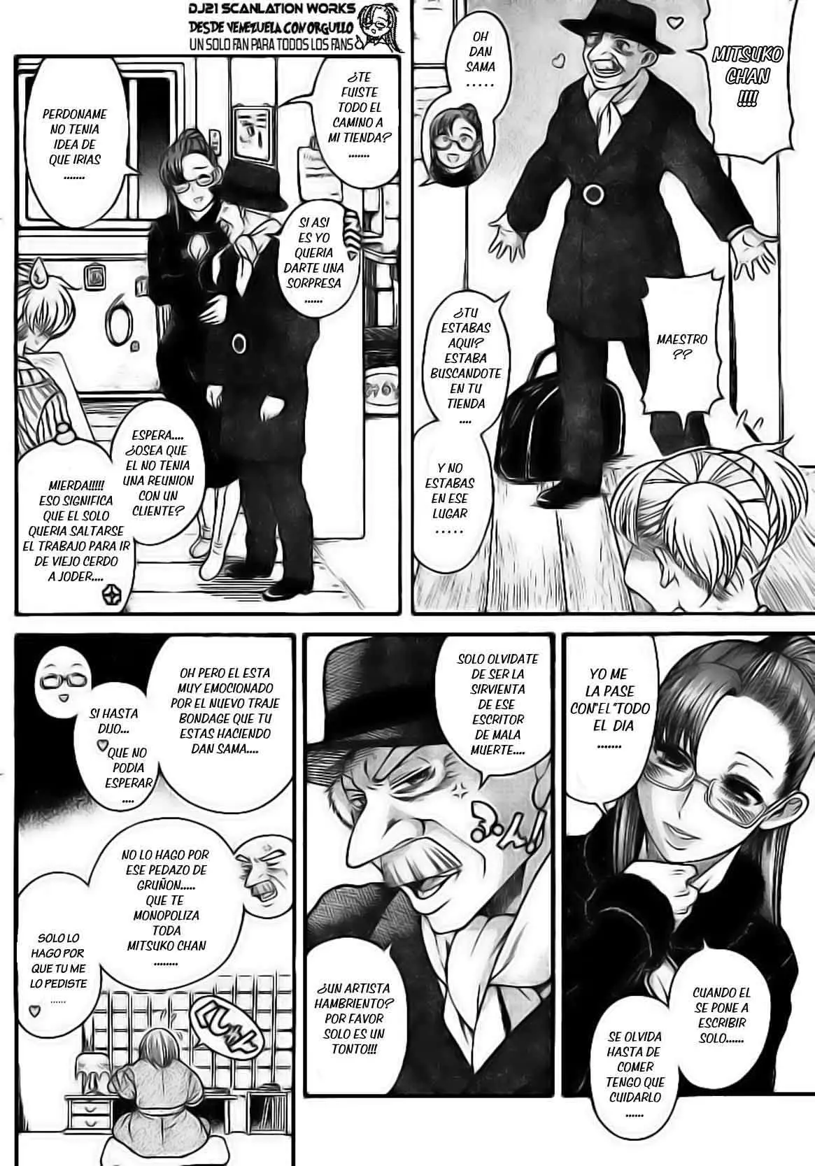 Nana To Kaoru: Black Label capítulo 106 página 7
