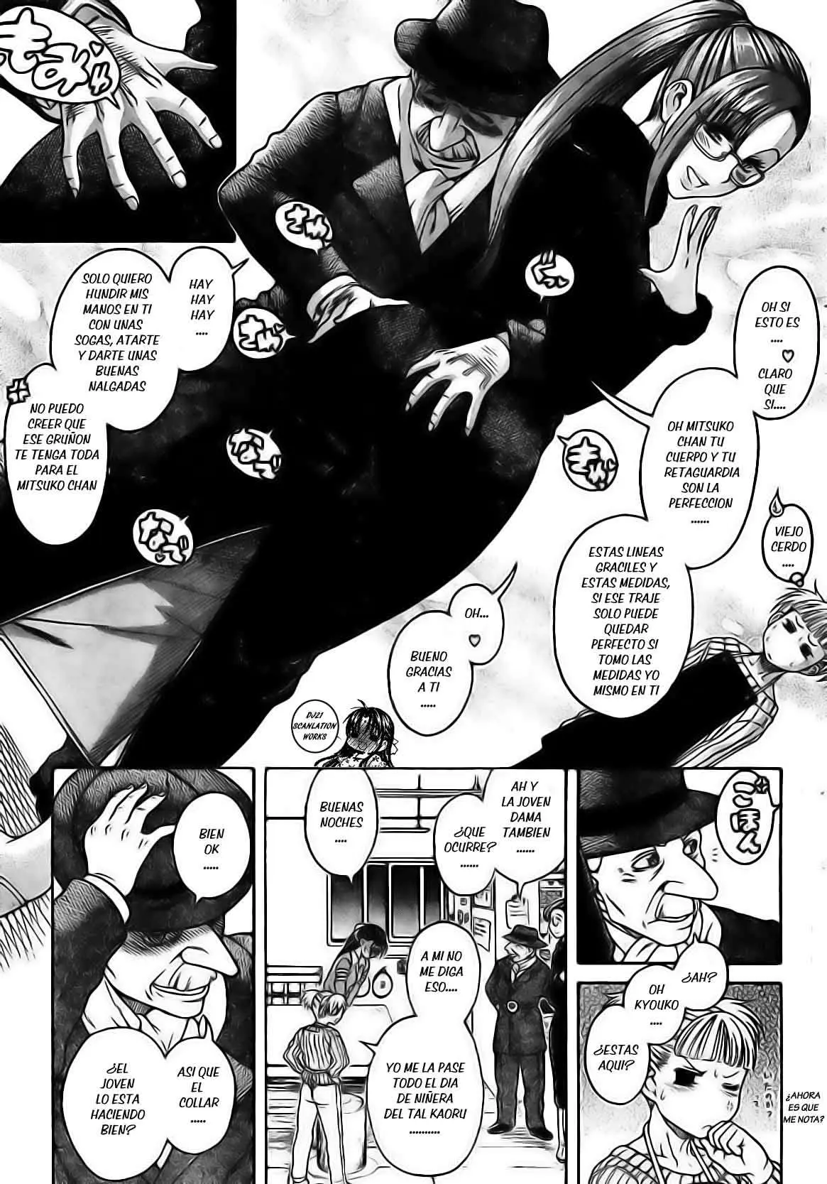 Nana To Kaoru: Black Label capítulo 106 página 8