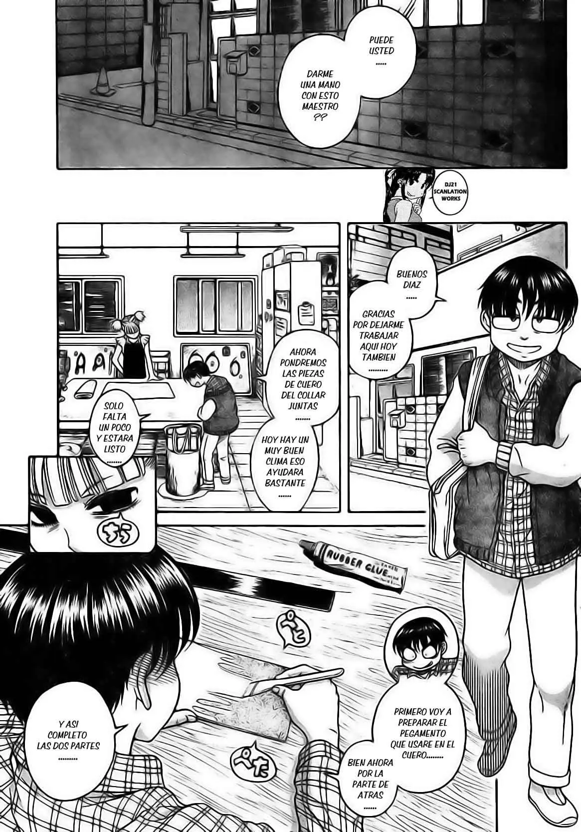 Nana To Kaoru: Black Label capítulo 106 página 10