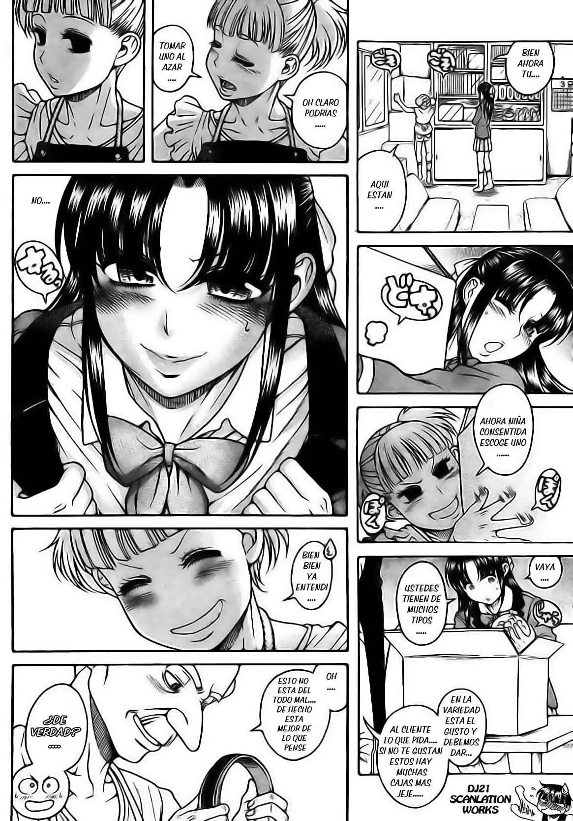 Nana To Kaoru: Black Label capítulo 106 página 15