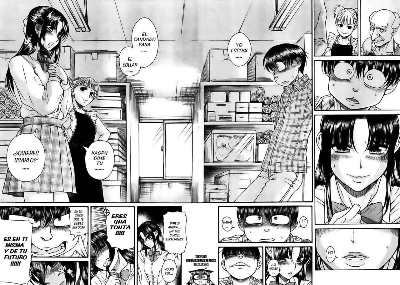 Nana To Kaoru: Black Label capítulo 107 página 3