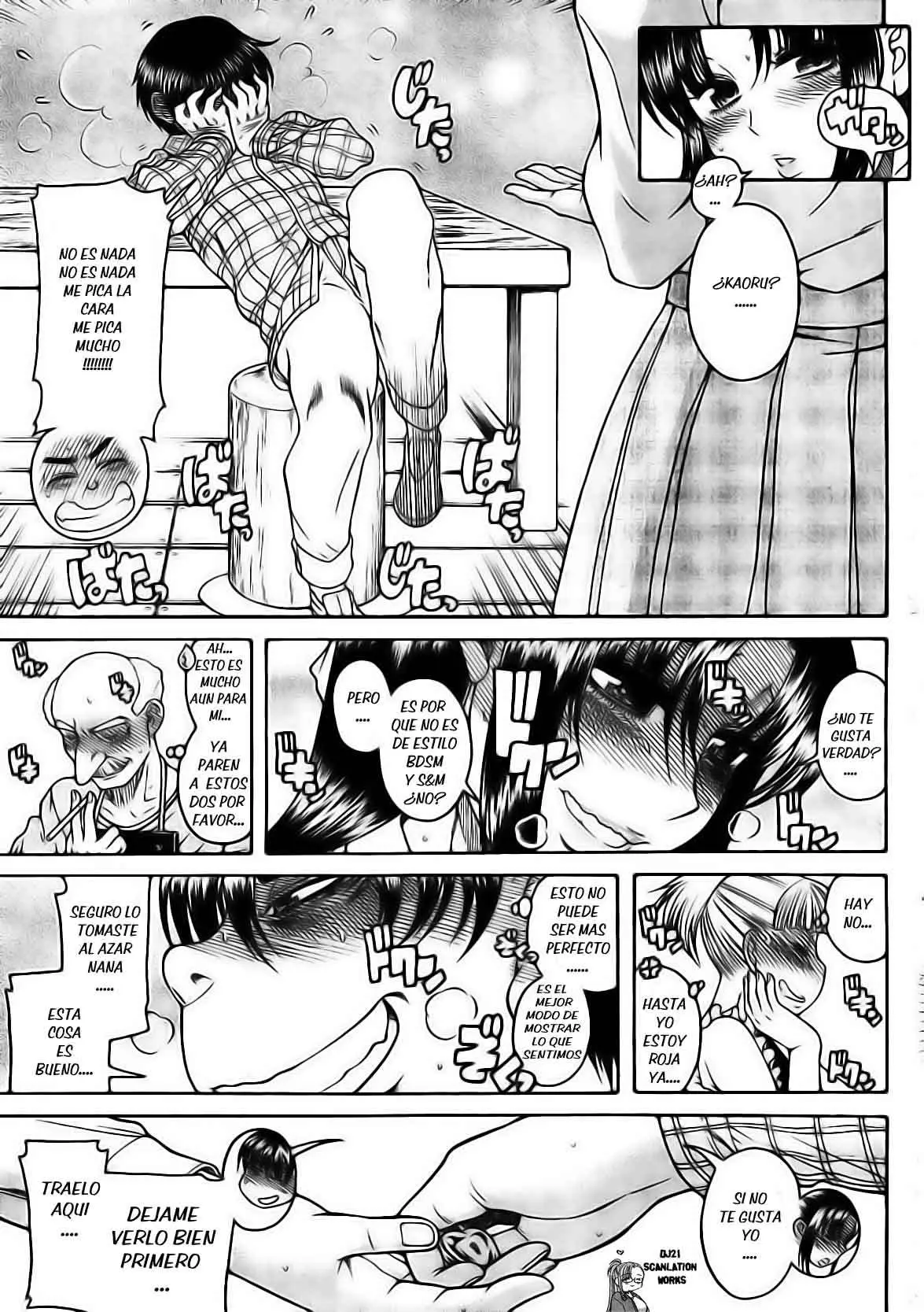 Nana To Kaoru: Black Label capítulo 107 página 9