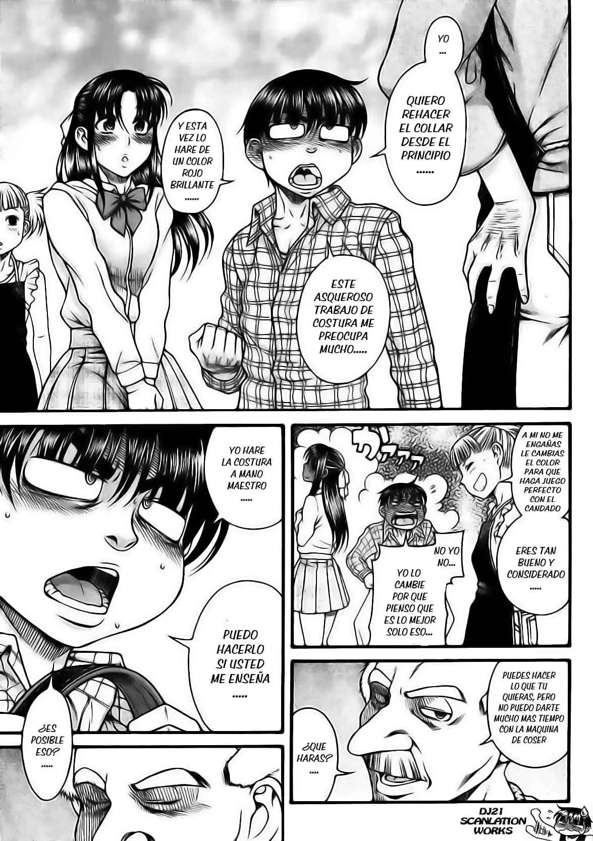 Nana To Kaoru: Black Label capítulo 107 página 11
