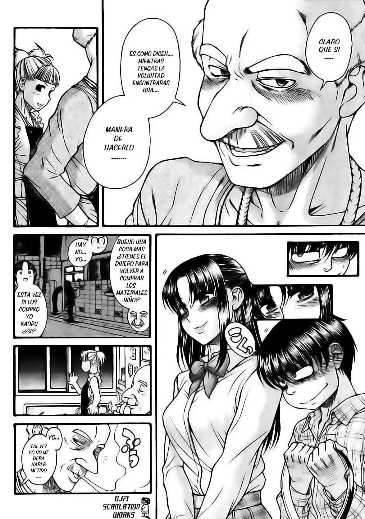 Nana To Kaoru: Black Label capítulo 107 página 12