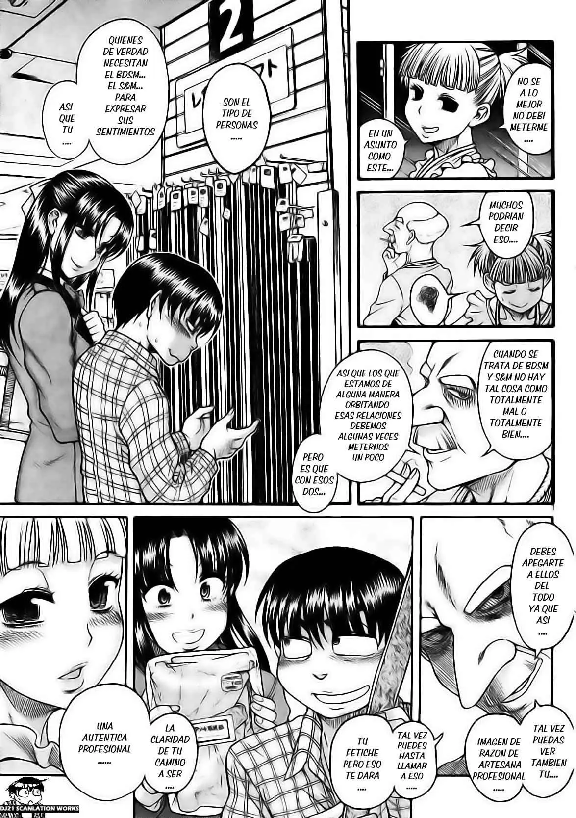 Nana To Kaoru: Black Label capítulo 107 página 13