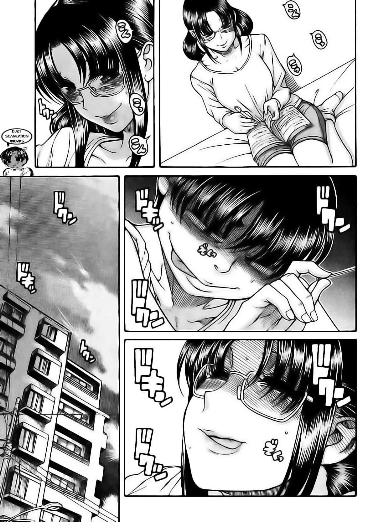 Nana To Kaoru: Black Label capítulo 107 página 15