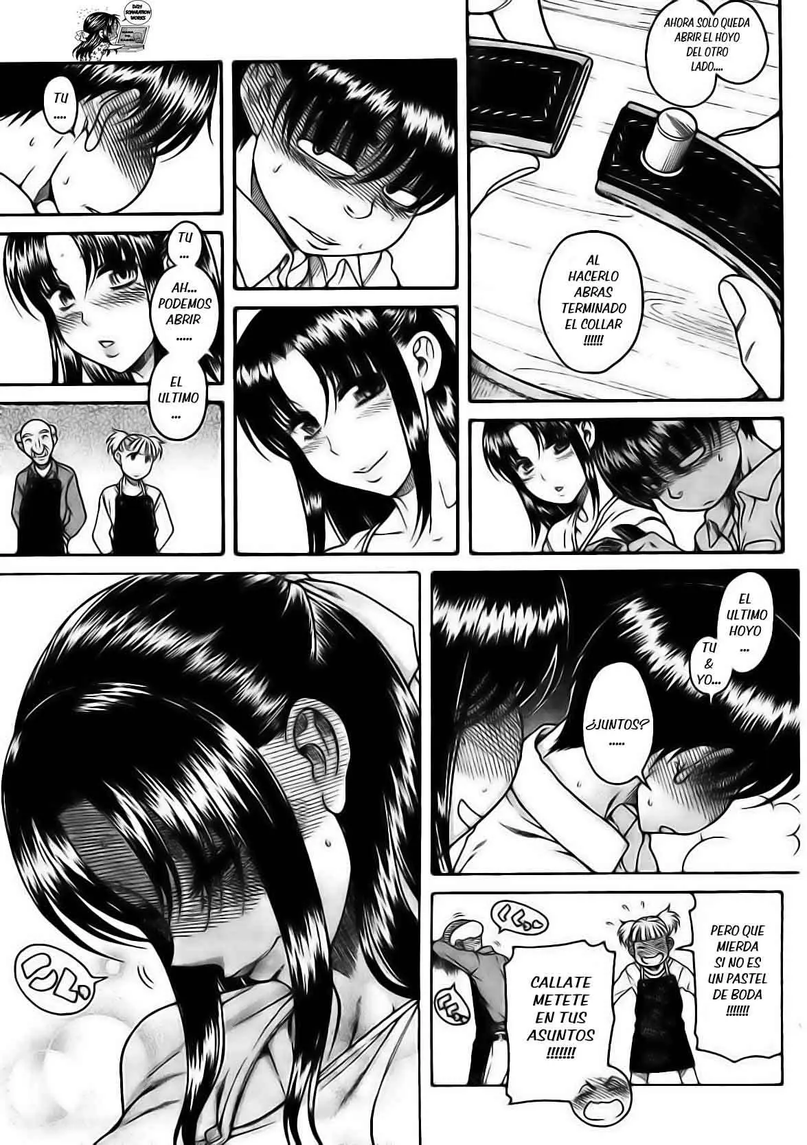 Nana To Kaoru: Black Label capítulo 107 página 17