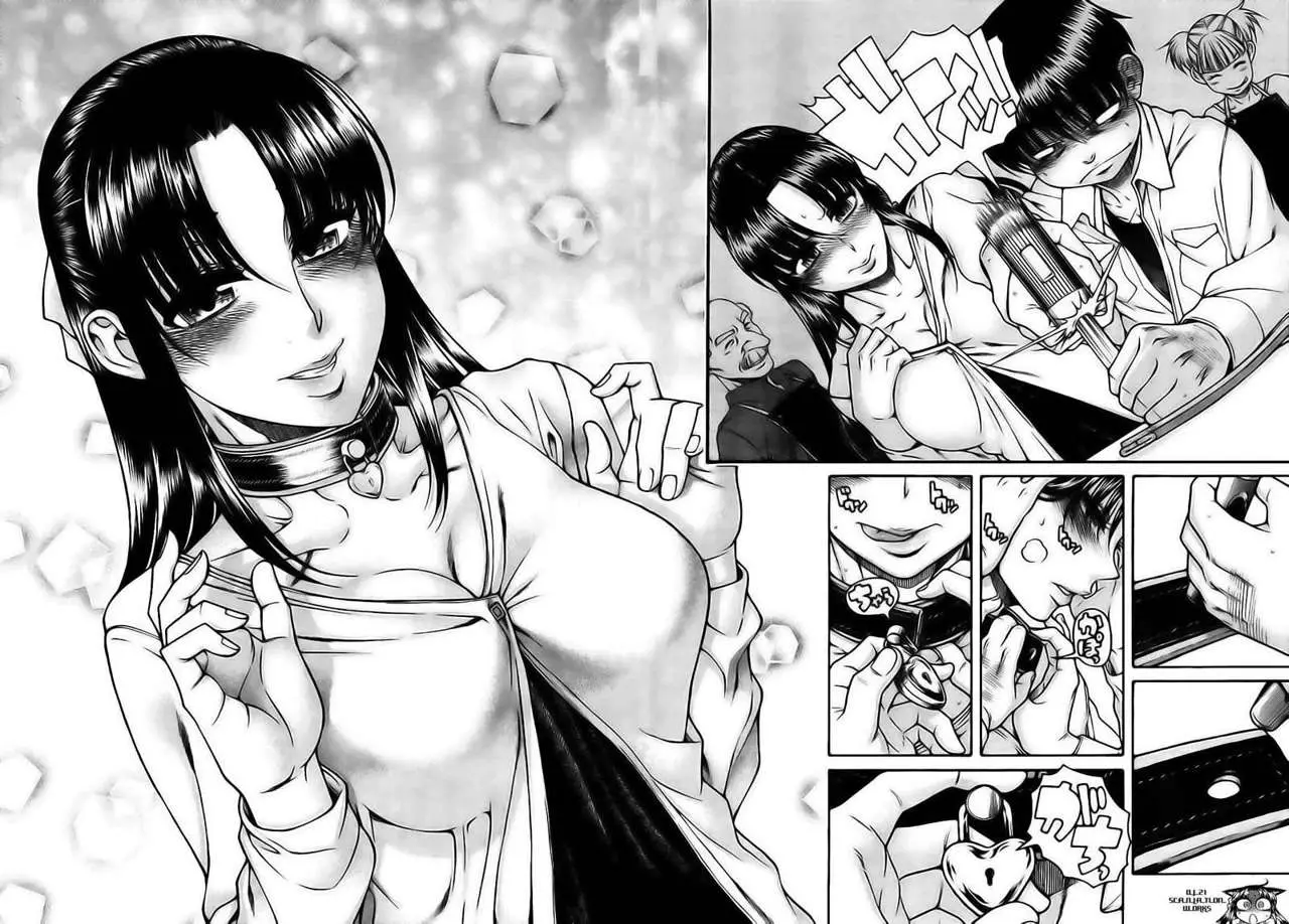 Nana To Kaoru: Black Label capítulo 107 página 18