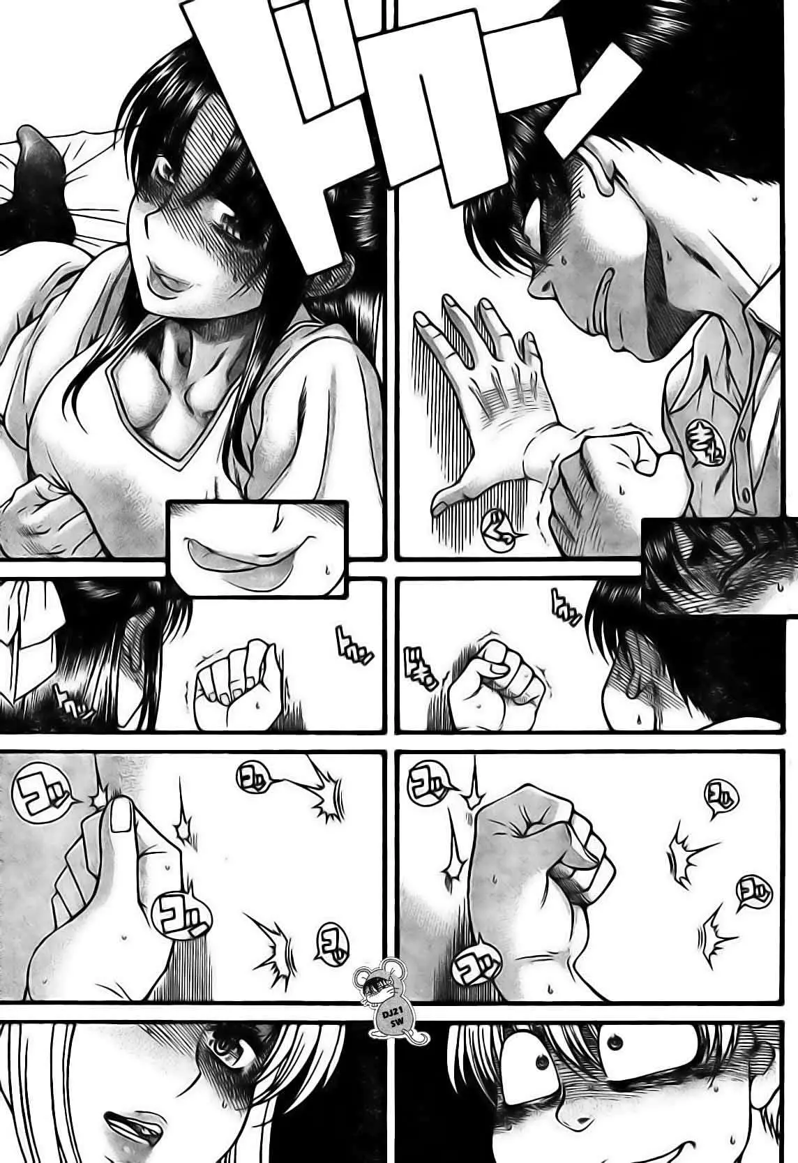 Nana To Kaoru: Black Label capítulo 108 página 9