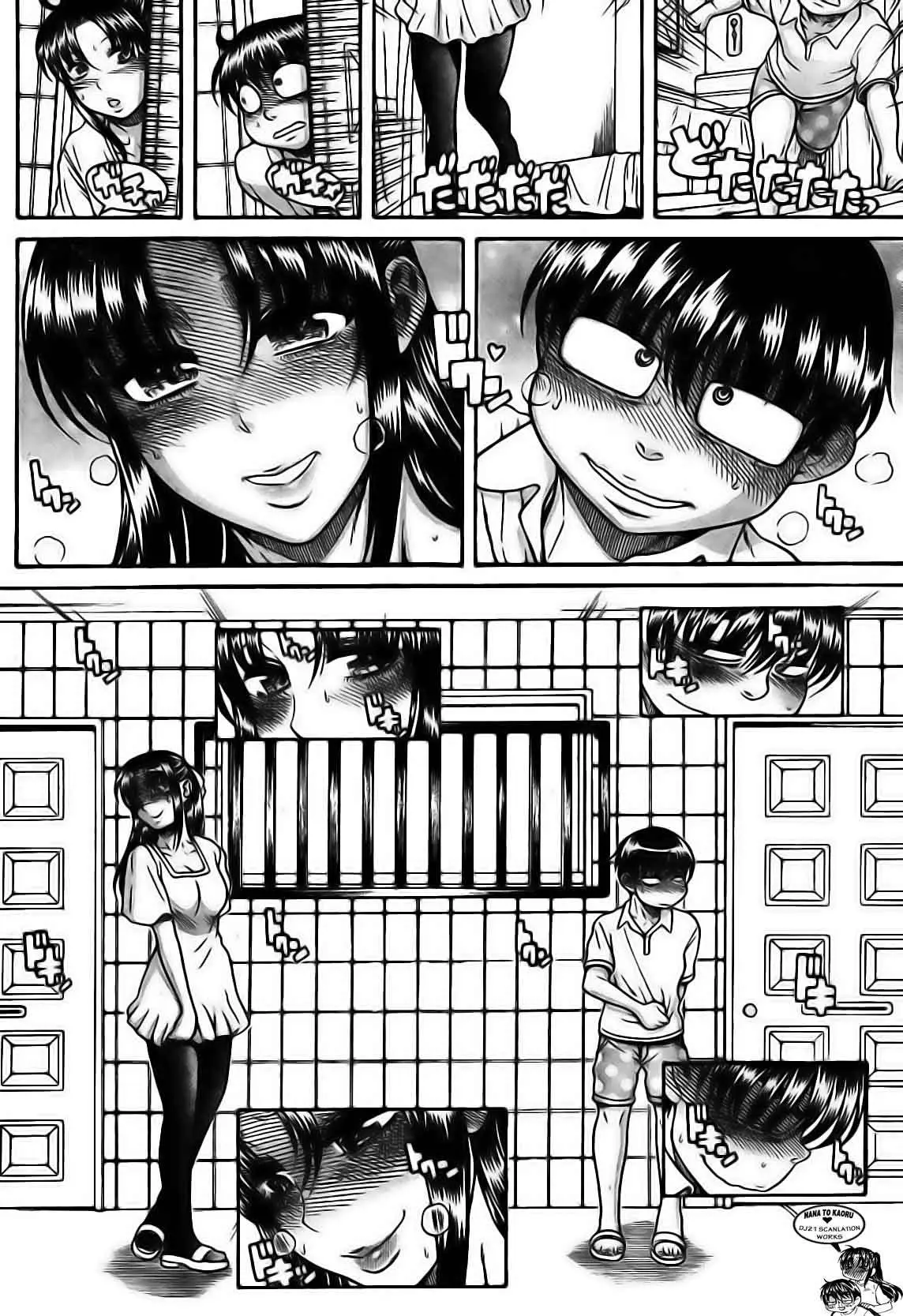 Nana To Kaoru: Black Label capítulo 108 página 10