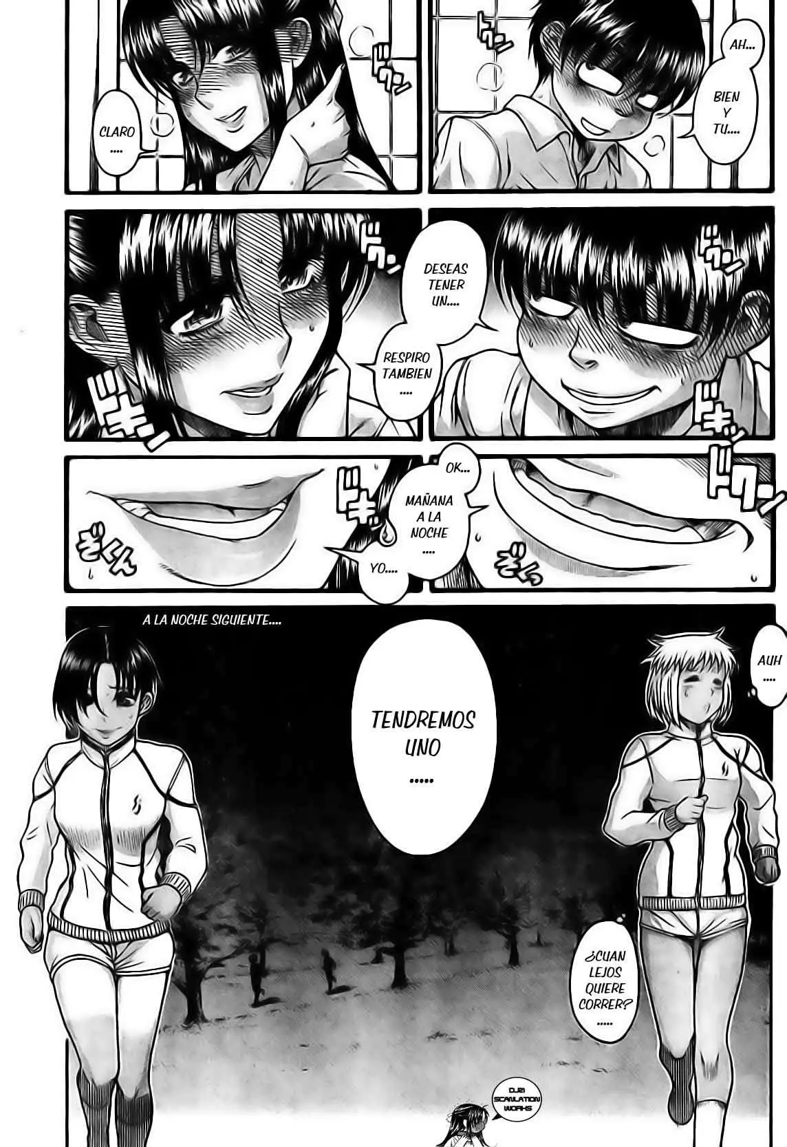Nana To Kaoru: Black Label capítulo 108 página 11
