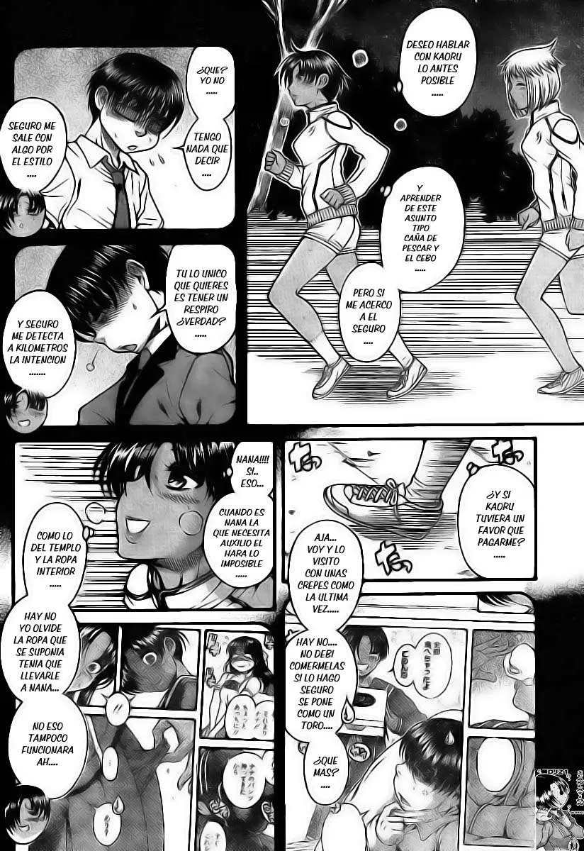 Nana To Kaoru: Black Label capítulo 108 página 12