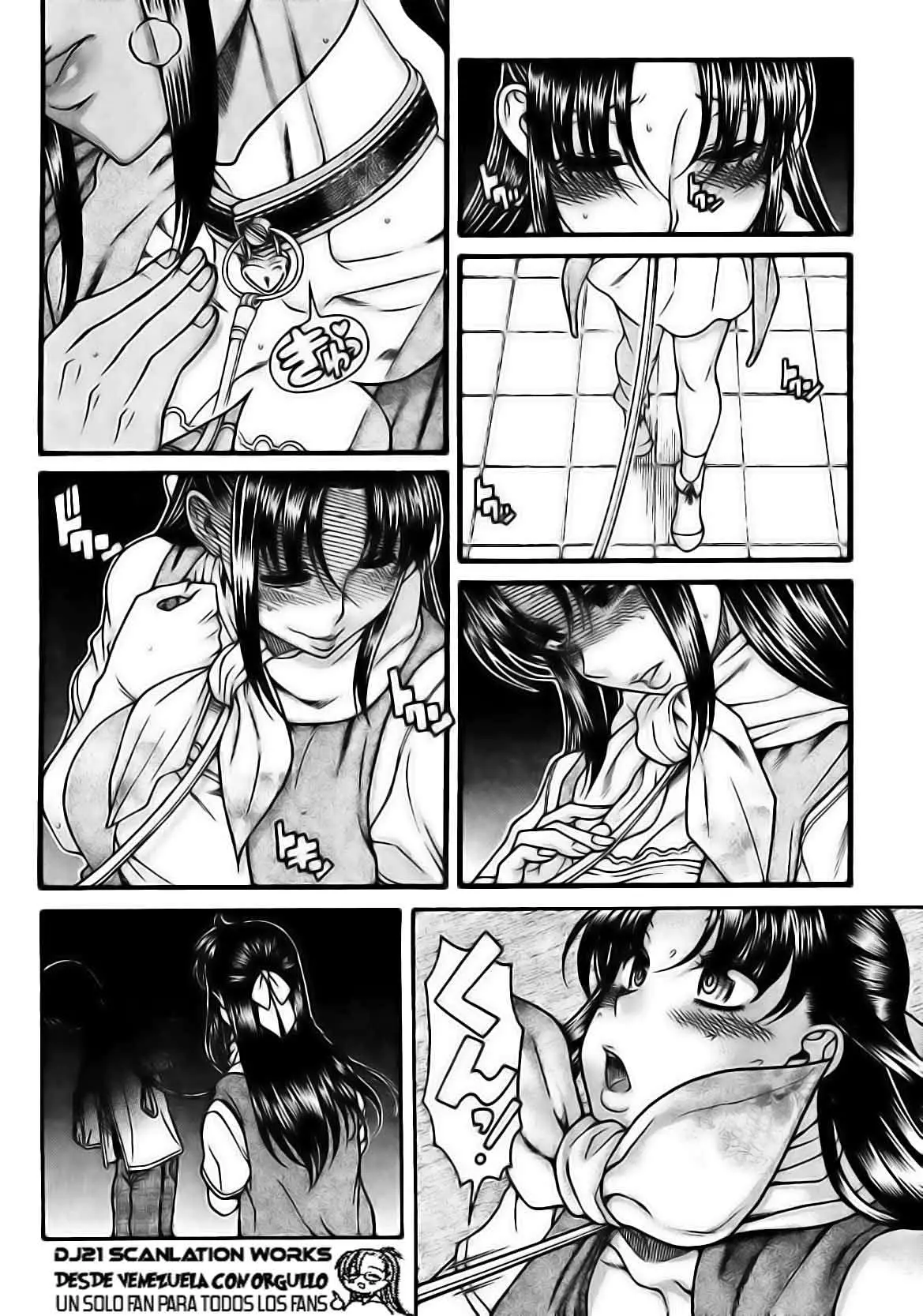Nana To Kaoru: Black Label capítulo 109 página 3