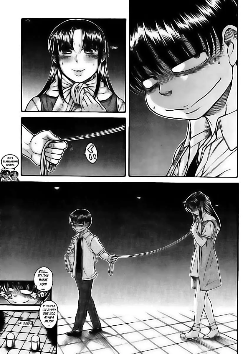 Nana To Kaoru: Black Label capítulo 109 página 4