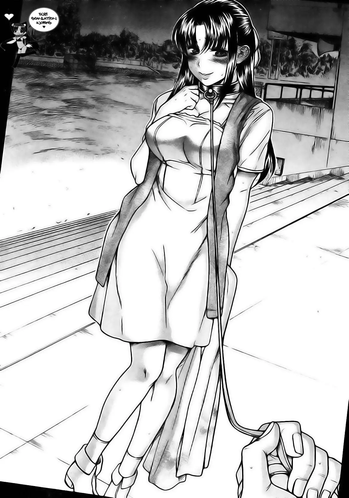 Nana To Kaoru: Black Label capítulo 109 página 8