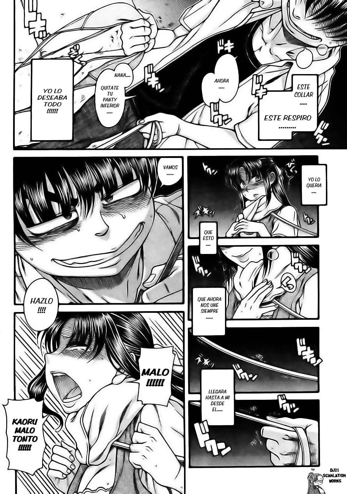 Nana To Kaoru: Black Label capítulo 109 página 14