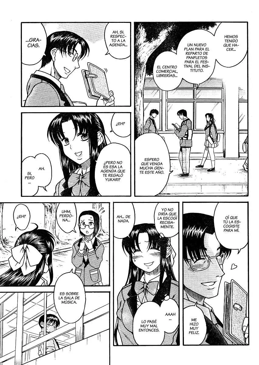 Nana To Kaoru: Black Label capítulo 11 página 6