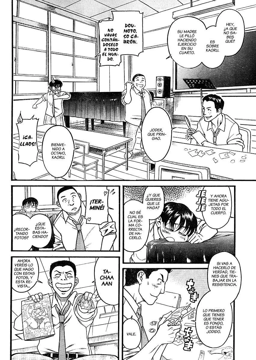 Nana To Kaoru: Black Label capítulo 11 página 7