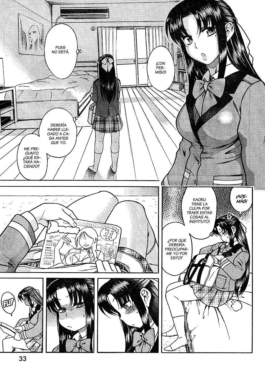 Nana To Kaoru: Black Label capítulo 11 página 16