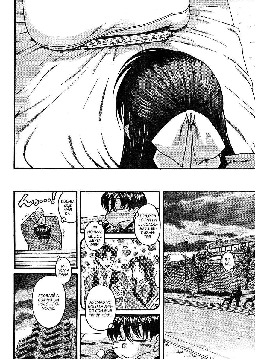 Nana To Kaoru: Black Label capítulo 11 página 19