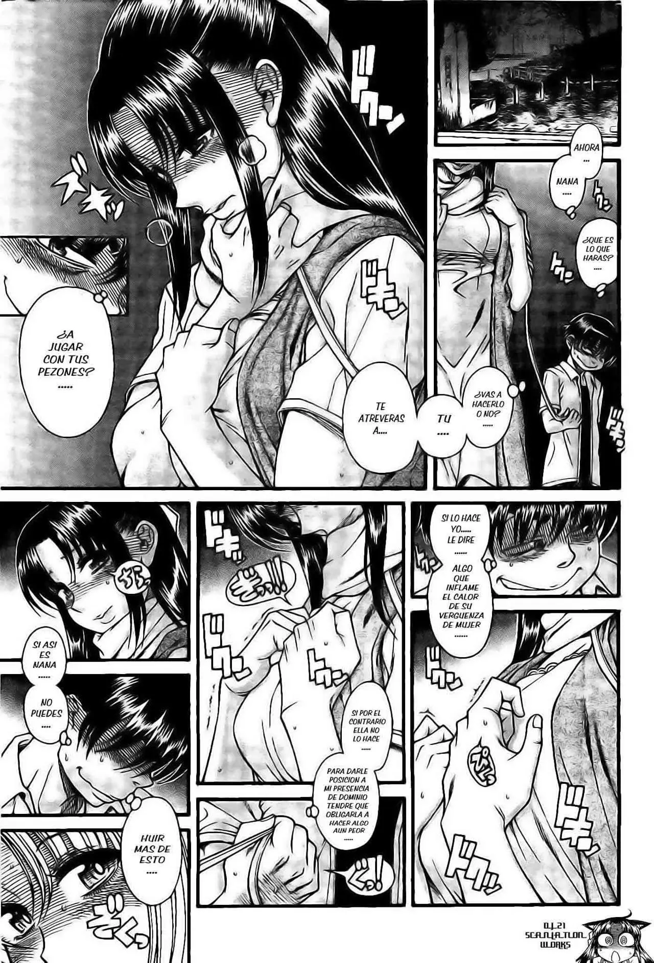 Nana To Kaoru: Black Label capítulo 110 página 3