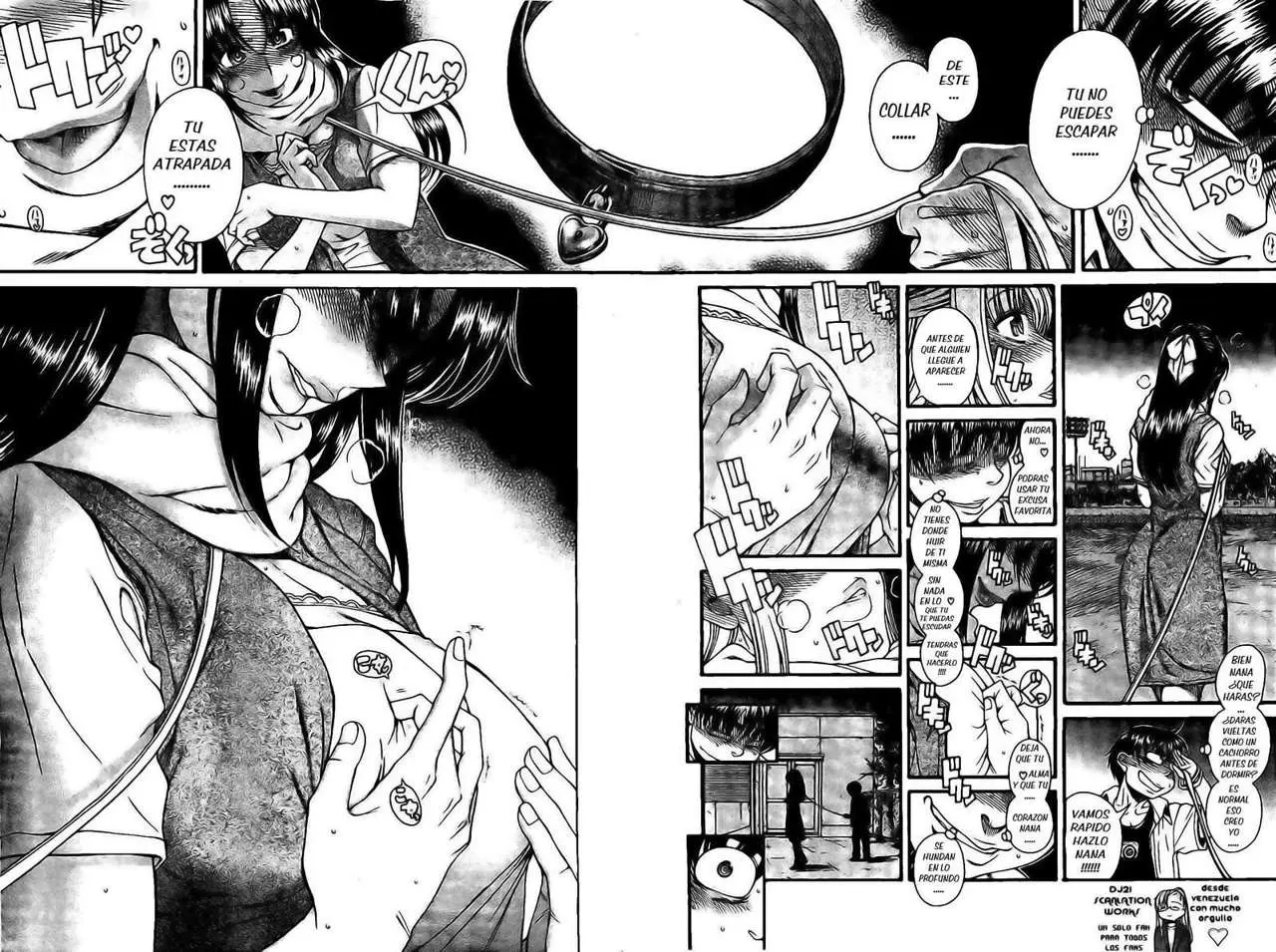 Nana To Kaoru: Black Label capítulo 110 página 4