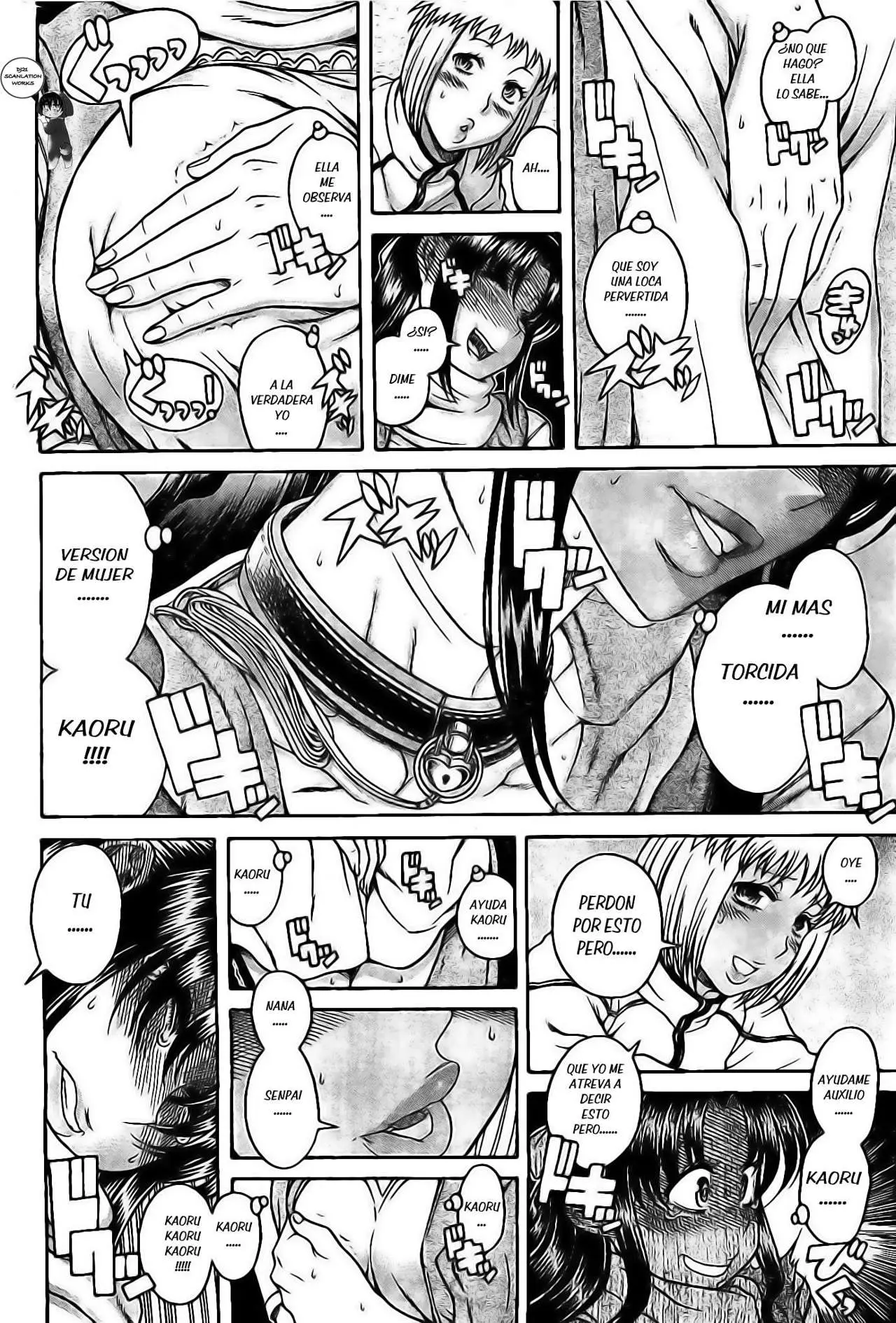 Nana To Kaoru: Black Label capítulo 110 página 12