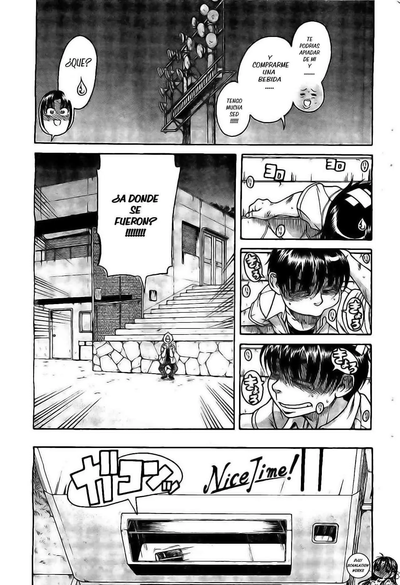 Nana To Kaoru: Black Label capítulo 110 página 13