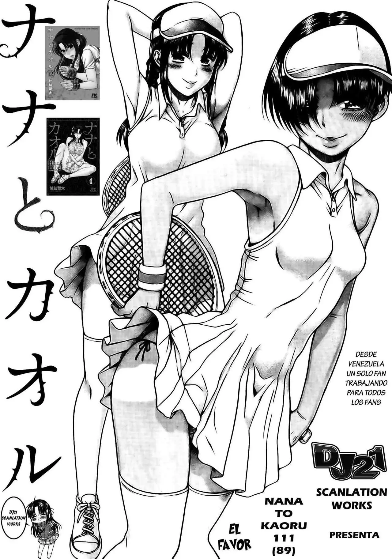 Nana To Kaoru: Black Label capítulo 111 página 2