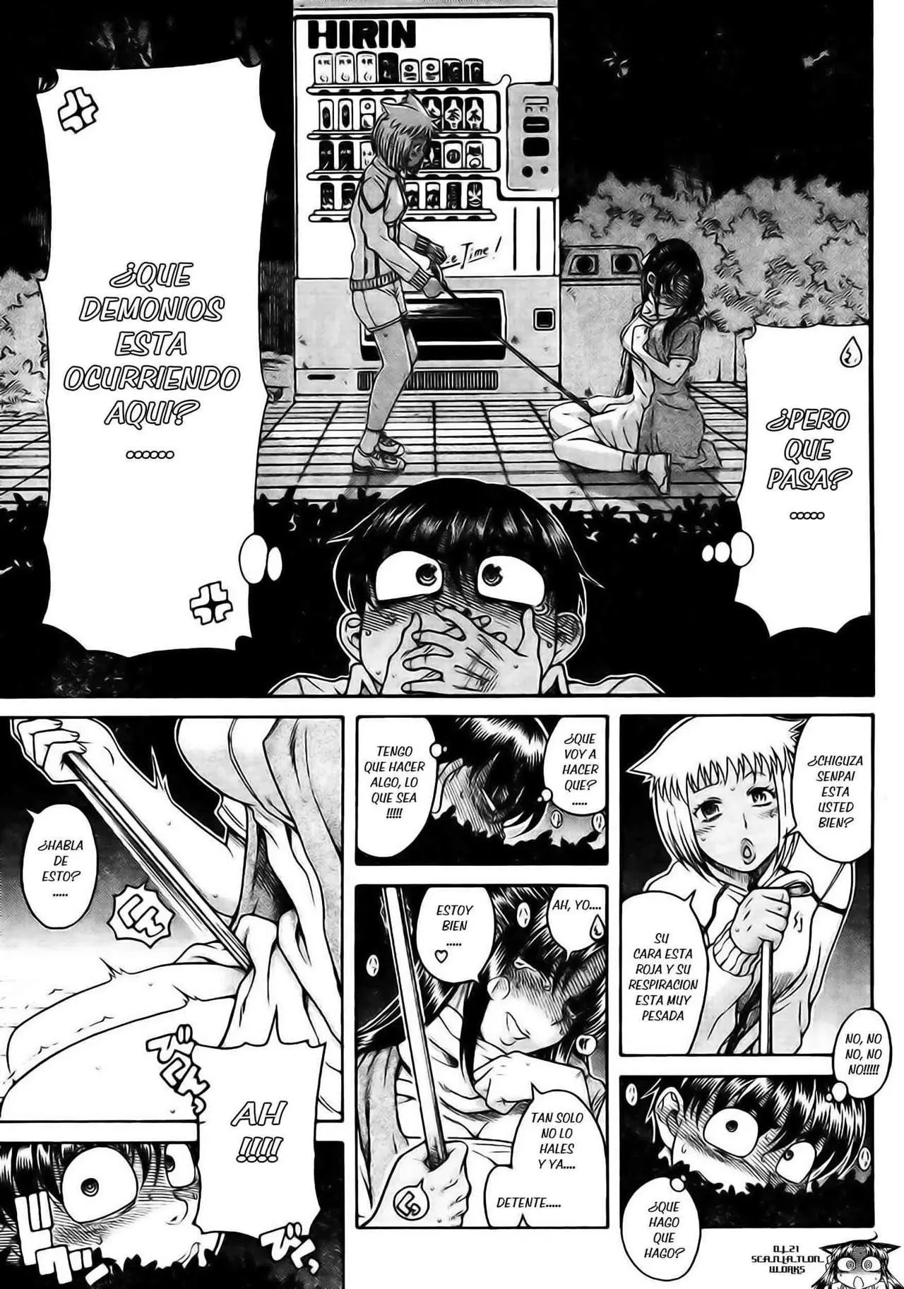 Nana To Kaoru: Black Label capítulo 111 página 6