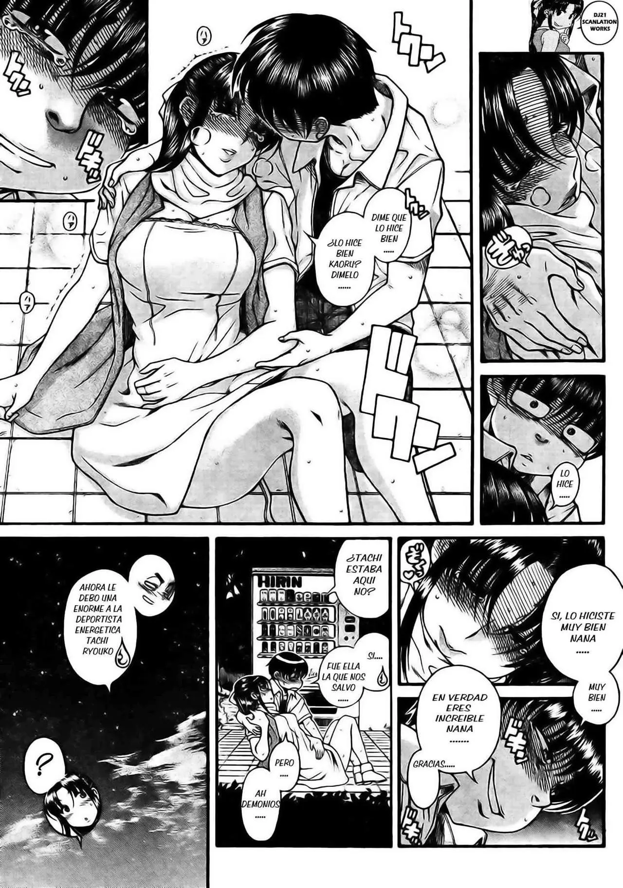 Nana To Kaoru: Black Label capítulo 111 página 12