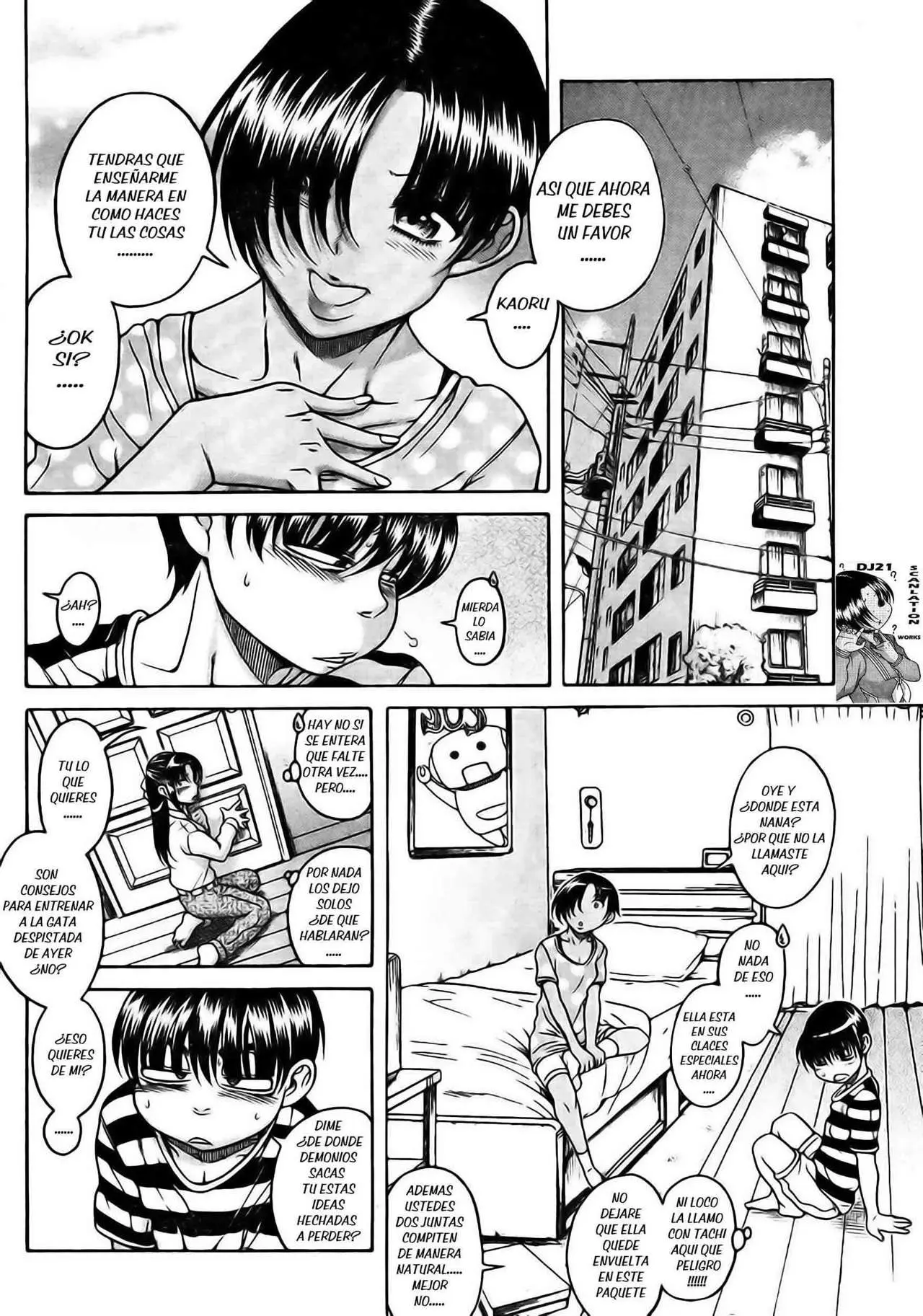 Nana To Kaoru: Black Label capítulo 111 página 13