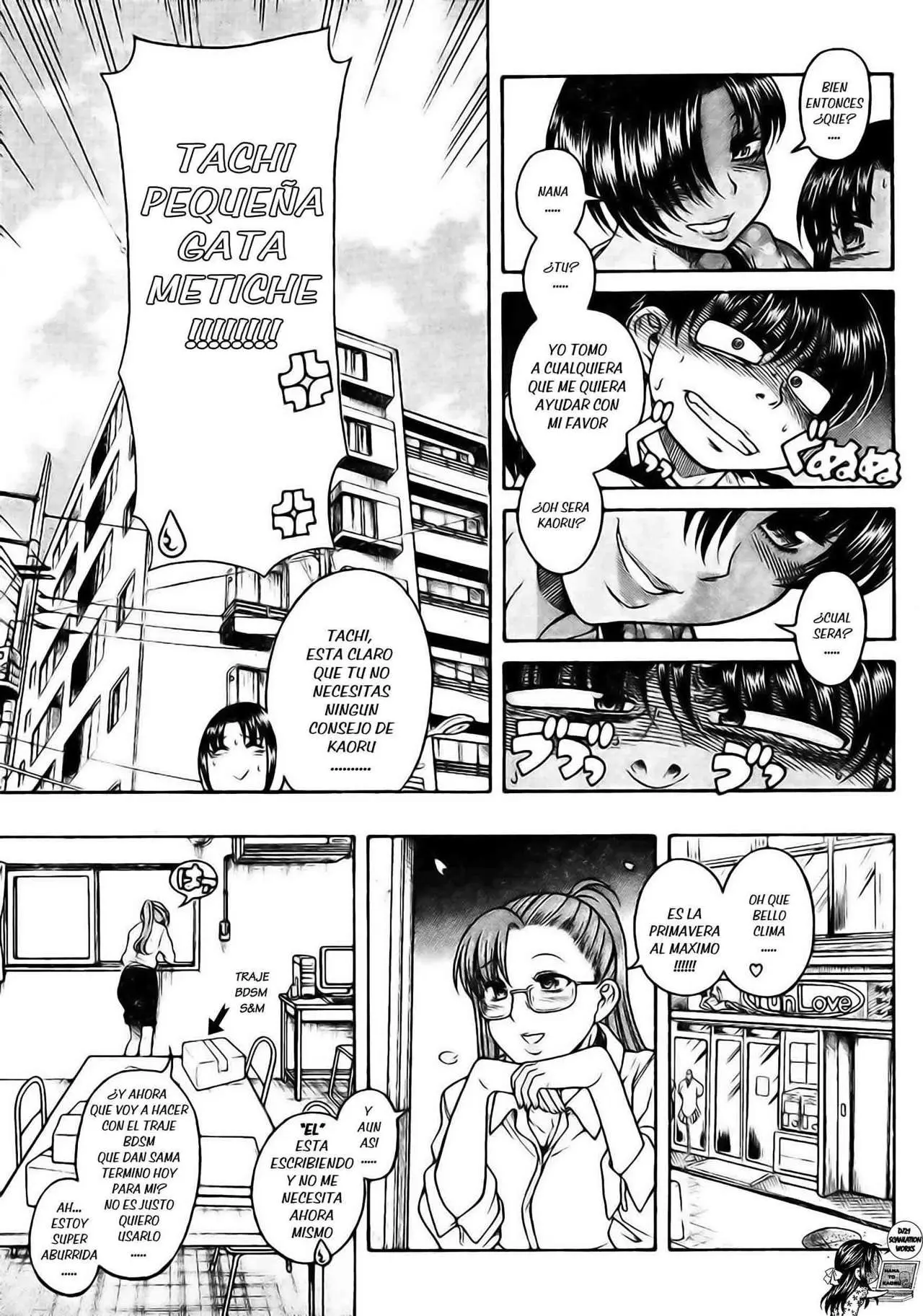 Nana To Kaoru: Black Label capítulo 111 página 20
