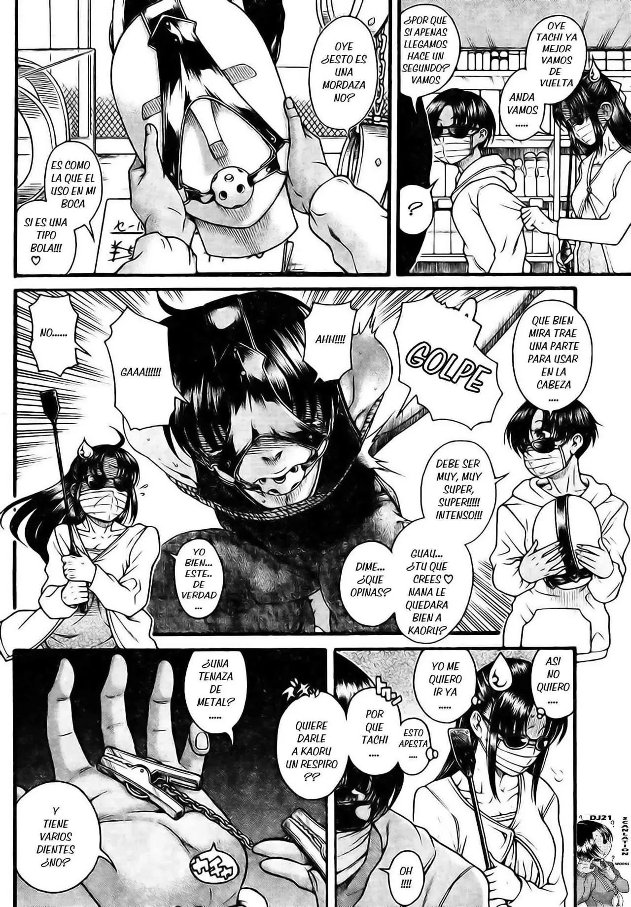 Nana To Kaoru: Black Label capítulo 112 página 3