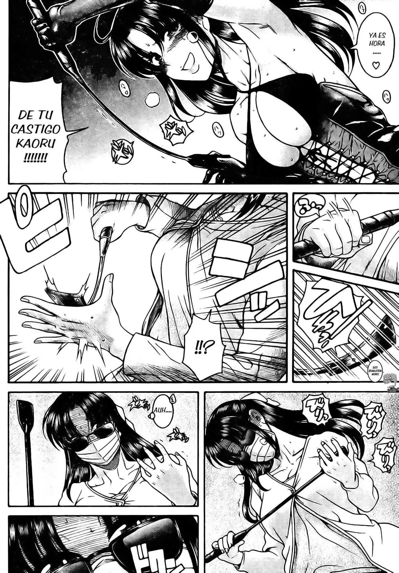 Nana To Kaoru: Black Label capítulo 112 página 10