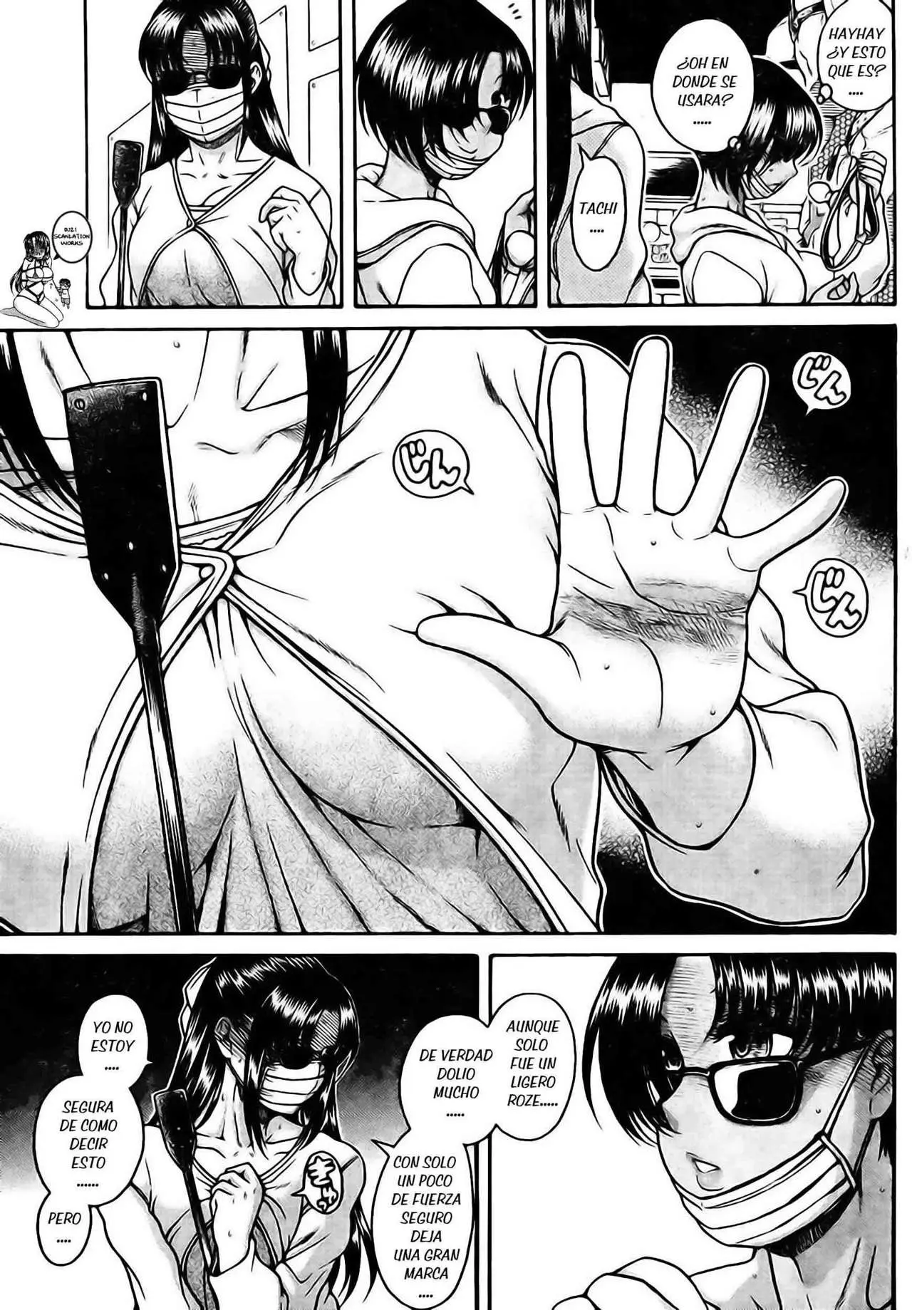 Nana To Kaoru: Black Label capítulo 112 página 11