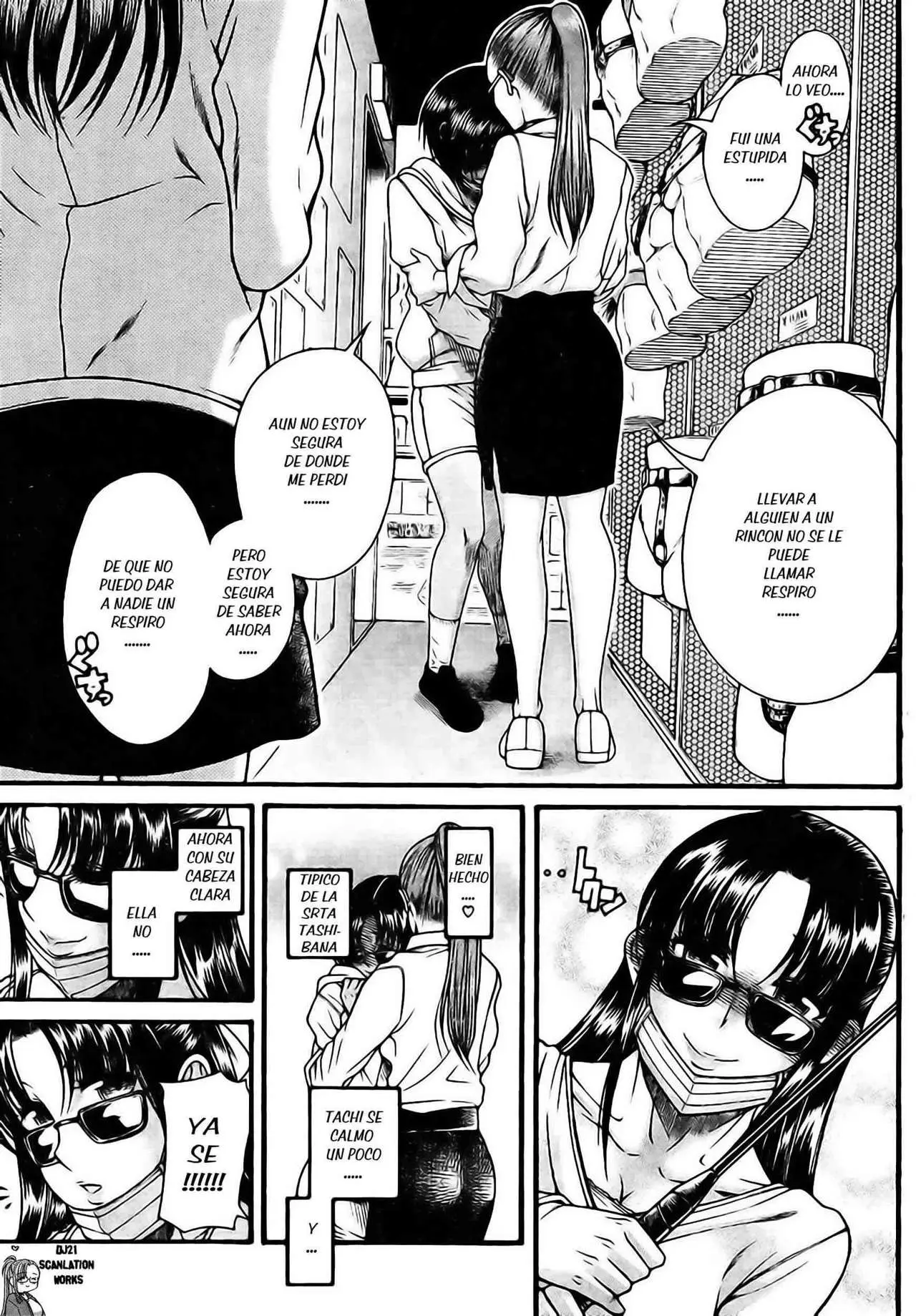 Nana To Kaoru: Black Label capítulo 112 página 15