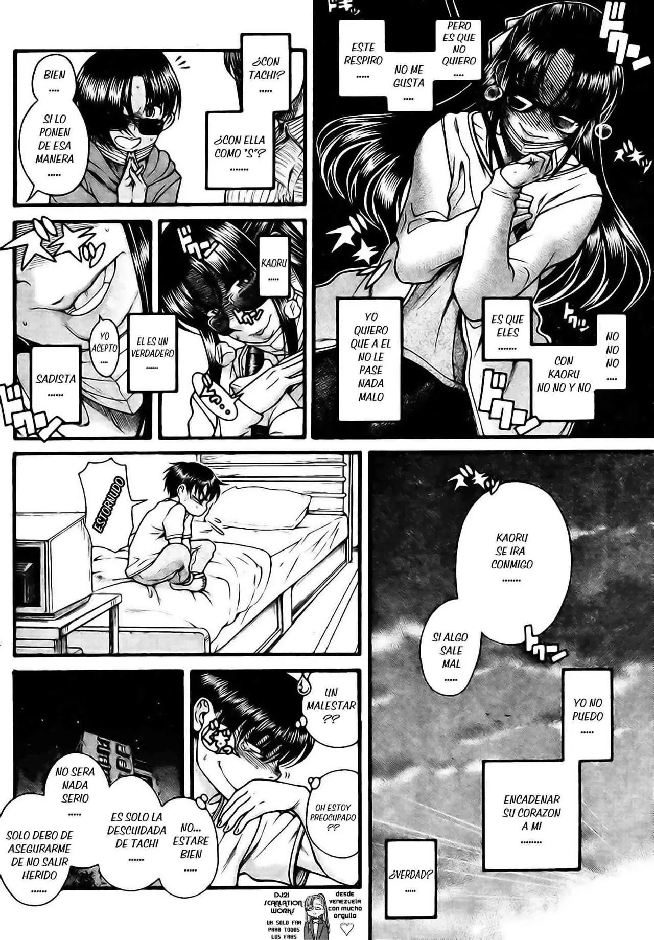Nana To Kaoru: Black Label capítulo 112 página 18