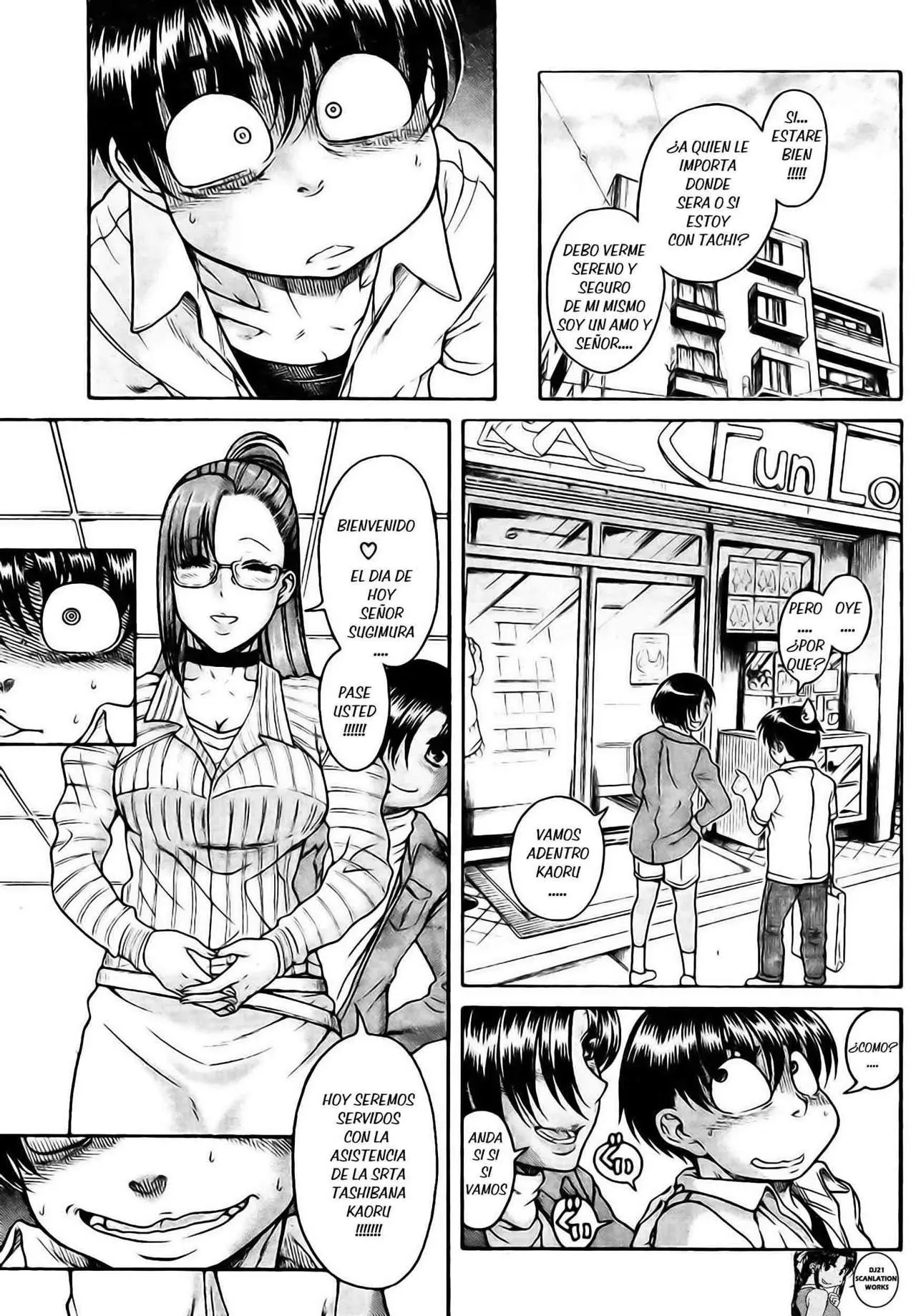 Nana To Kaoru: Black Label capítulo 112 página 19