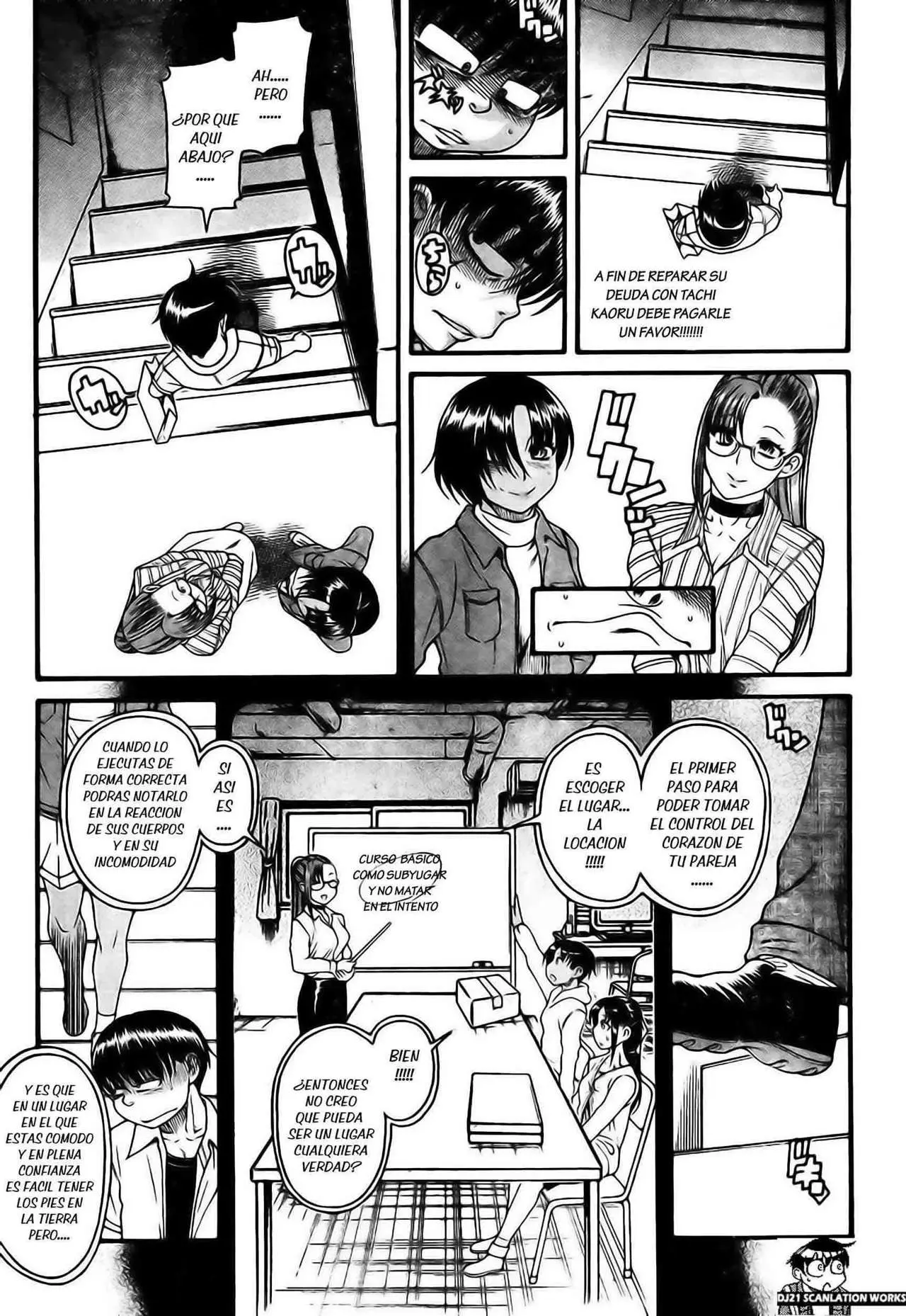 Nana To Kaoru: Black Label capítulo 113 página 3