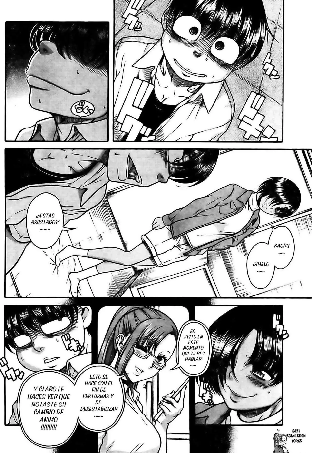 Nana To Kaoru: Black Label capítulo 113 página 6